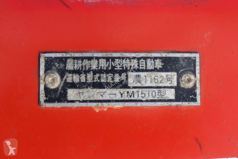 Tractor agrícola Yanmar YM1510