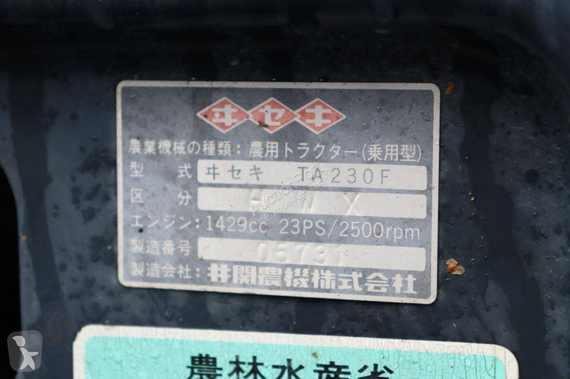 Iseki TA230F tractor