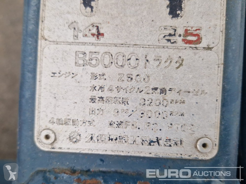 جرار زراعي Kubota B5000