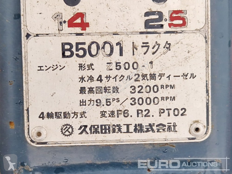 Трактор Kubota B5001