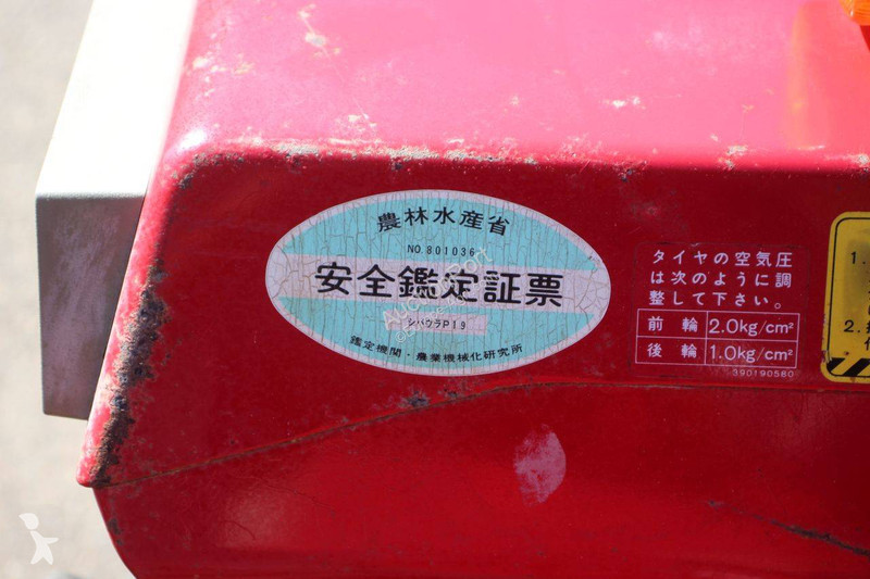 Lantbrukstraktor Shibaura P19