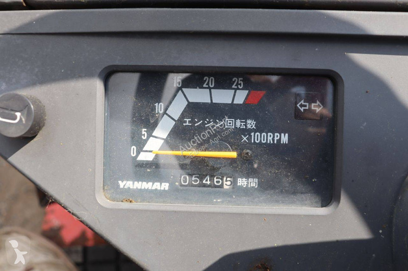 جرار زراعي Yanmar Ke-2D