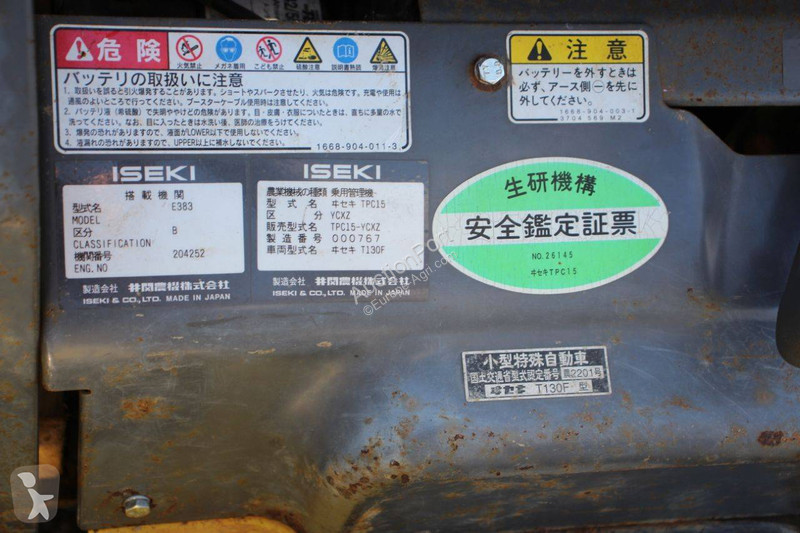 Tractor Iseki Piccoro TPC 15