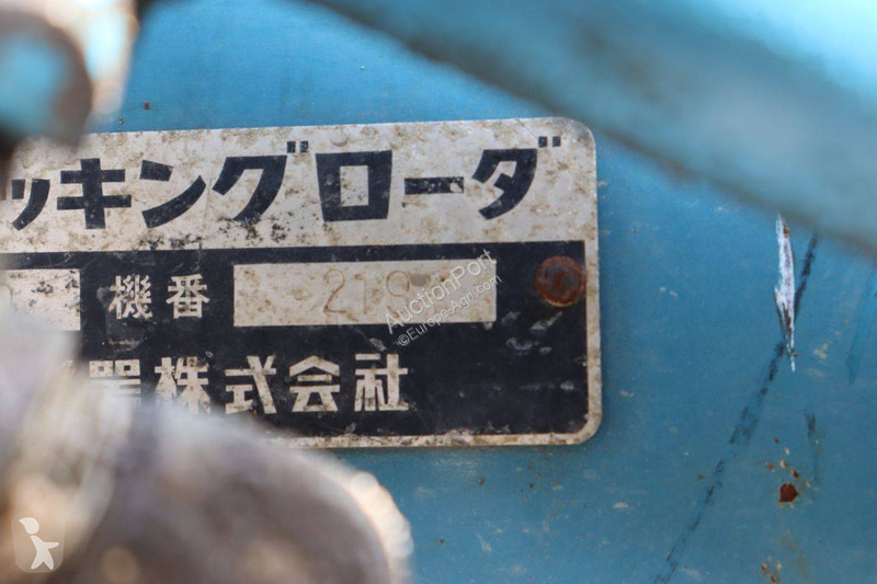 Tractor agrícola Mitsubishi D2000
