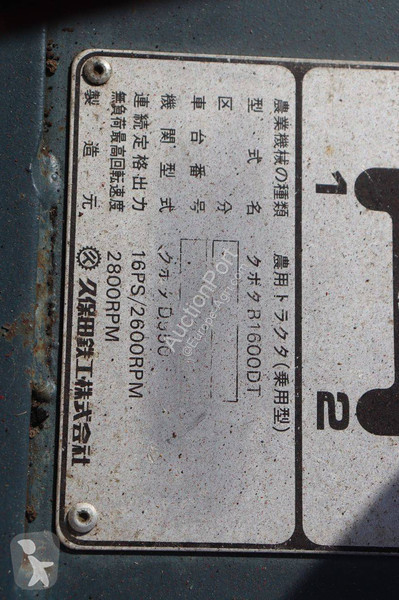 Tracteur agricole Kubota ZB1600