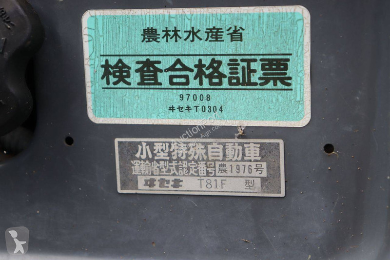 Tractor Iseki TK25
