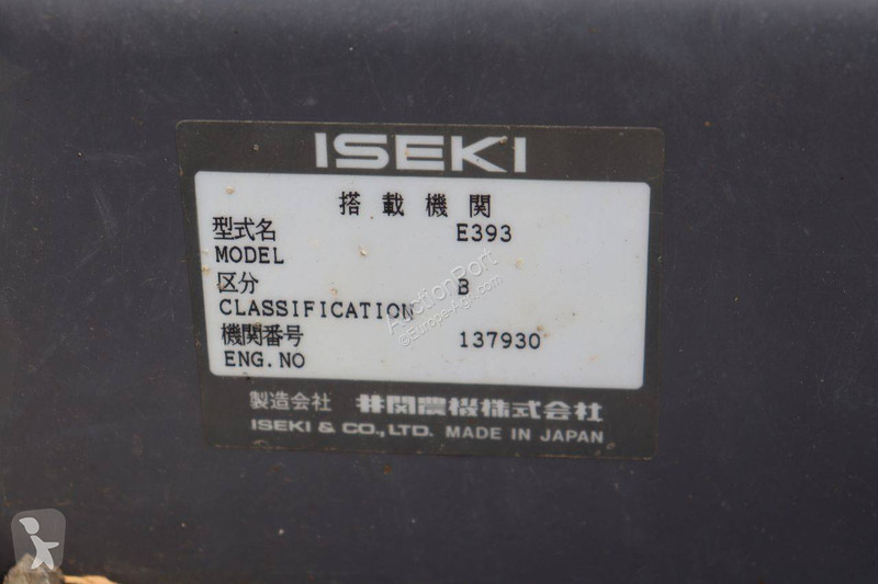 جرار زراعي Iseki TM15F-DZ