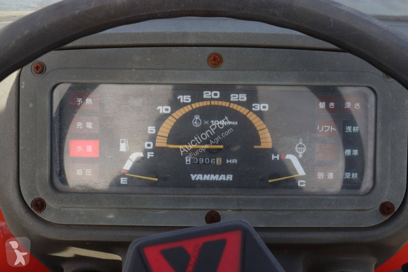 Tractor agrícola Yanmar F-7