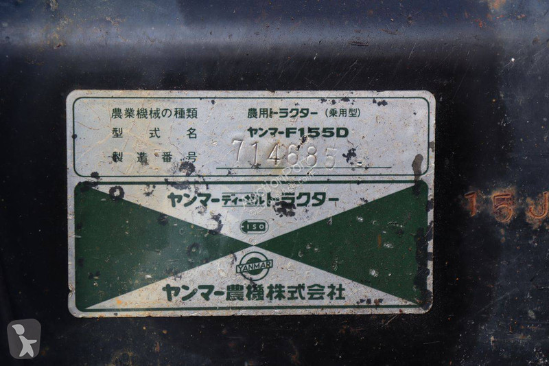 Tractor Yanmar F155D