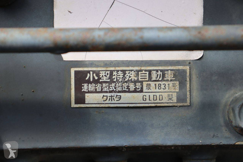 Tractor Kubota GL-27