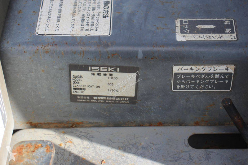 Iseki TM17F-P1 tractor