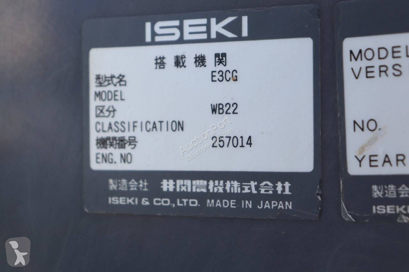 Tractor Iseki TG6370