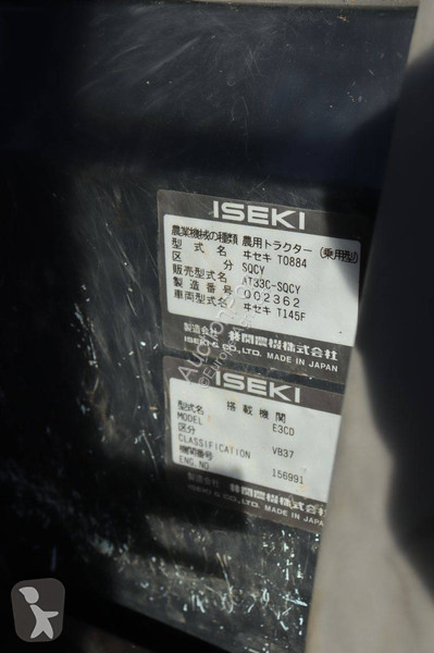 جرار زراعي Iseki GEAS AT33C
