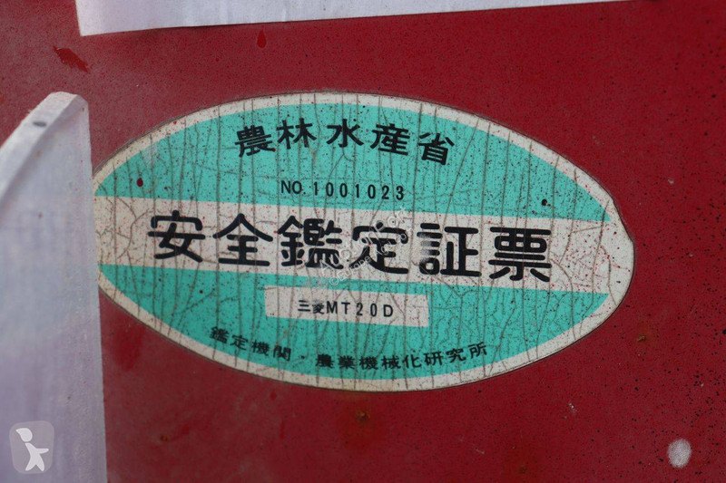 Tractor Mitsubishi MT20