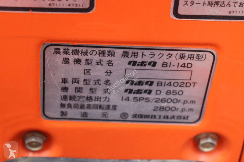 Сільськогосподарський трактор Kubota B1-14 Bulltra
