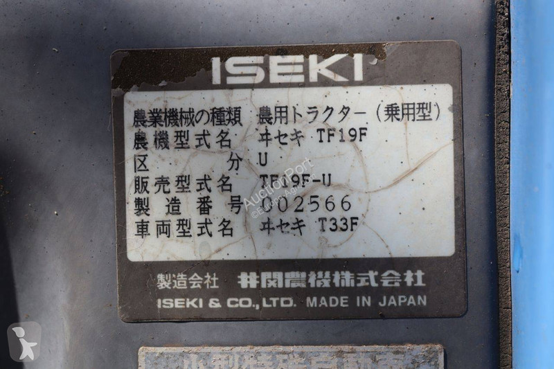 Tractor Iseki SIAL 19