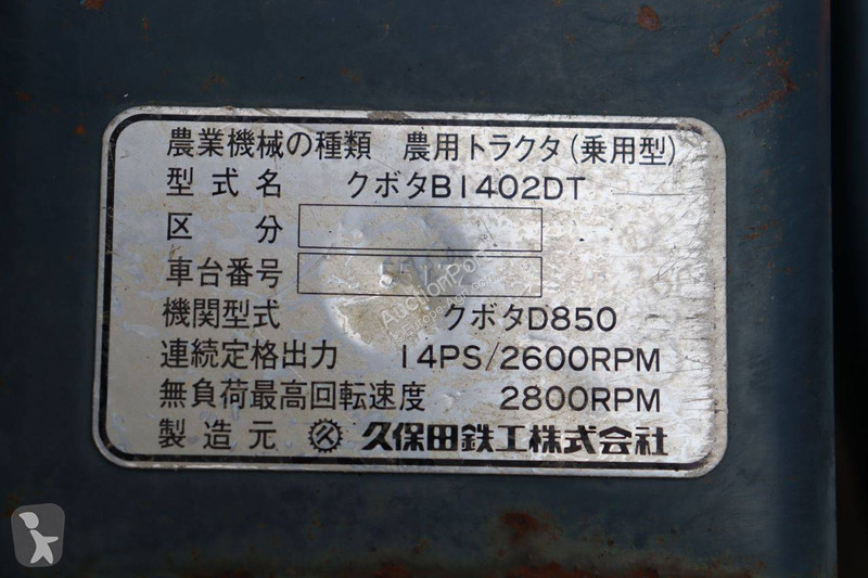 Tractor Kubota B1402