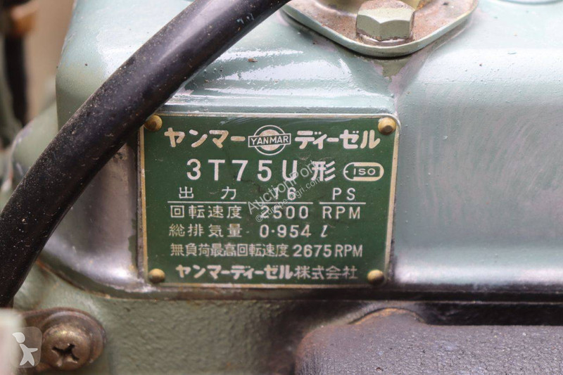 Ciągnik Yanmar YM1610