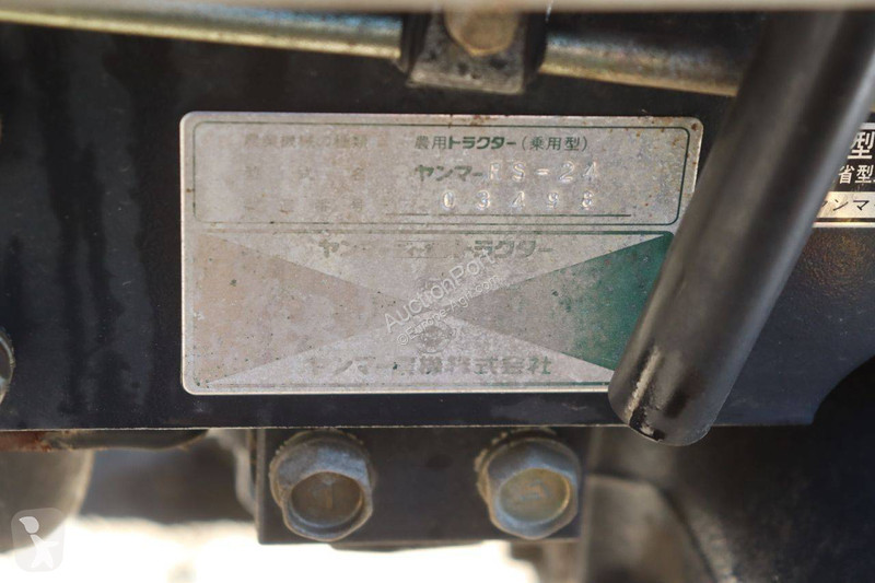 جرار زراعي Yanmar RS-24