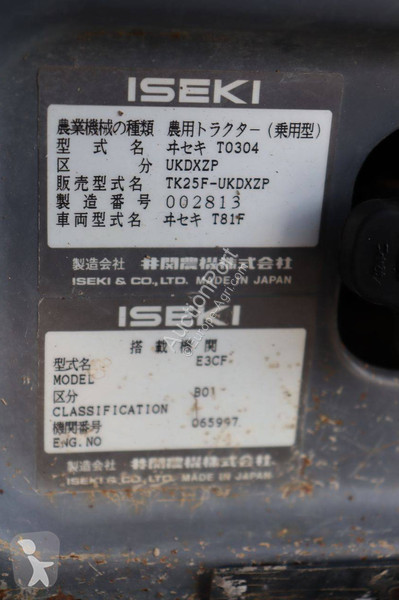 Tracteur agricole Iseki TK25F