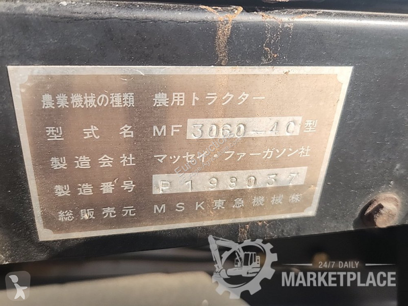 Сільськогосподарський трактор Massey Ferguson 3060