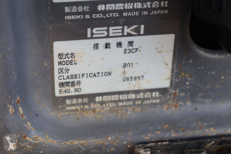 Tracteur agricole Iseki TK25F