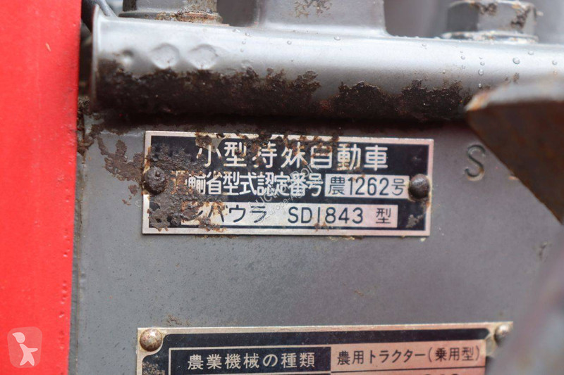 Lantbrukstraktor Shibaura SD1843