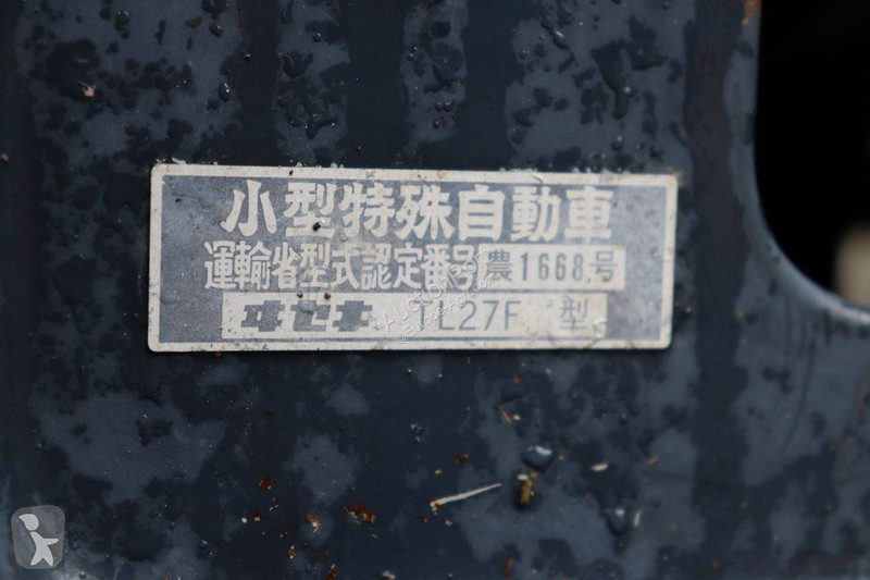 Iseki TA230F tractor
