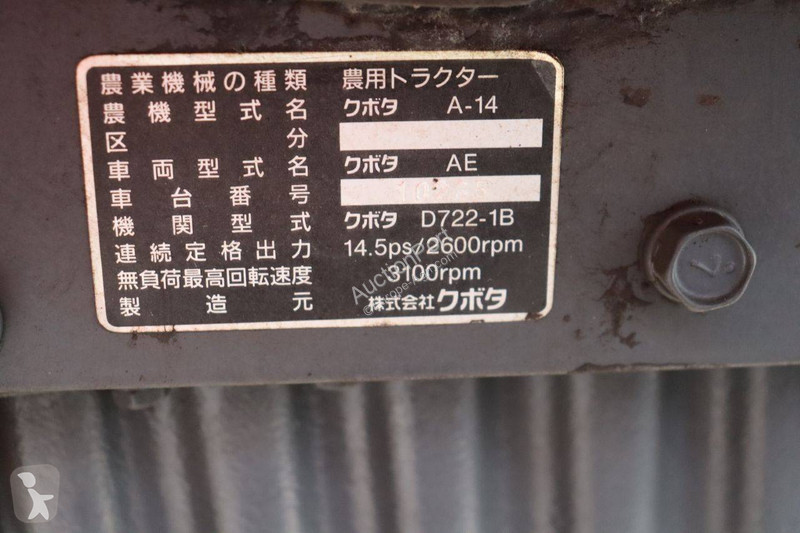Tractor agrícola Kubota A-14