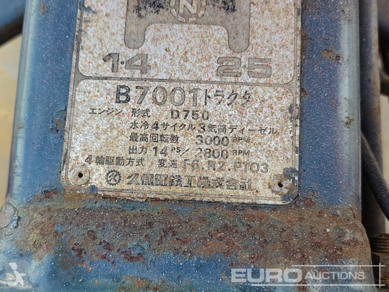 جرار زراعي  B7001