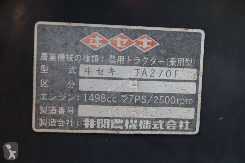 Tractor Iseki TA270F