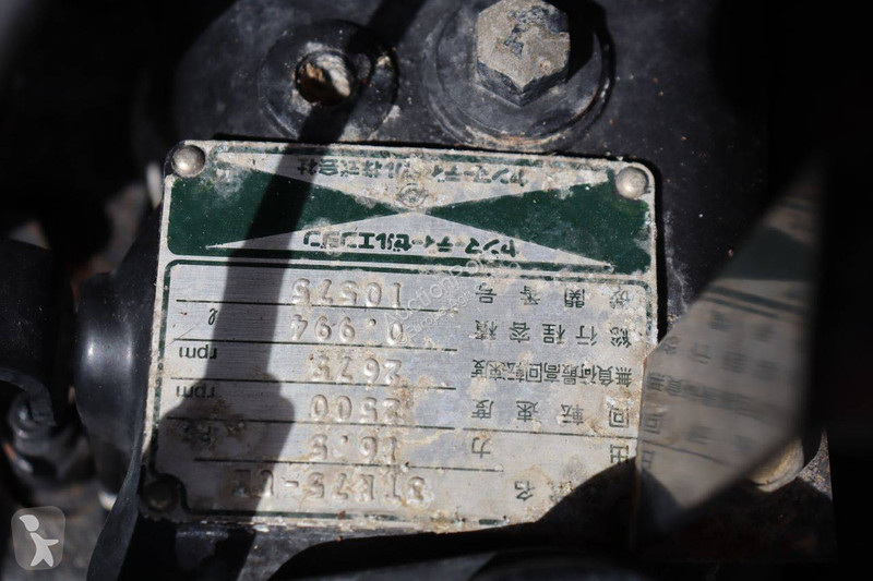 Tractor Yanmar F165D