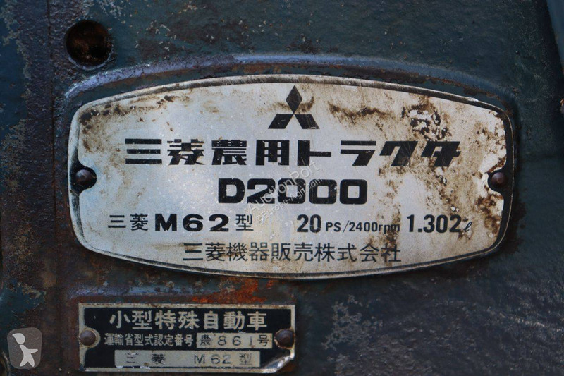 Tractor agrícola Mitsubishi D2000