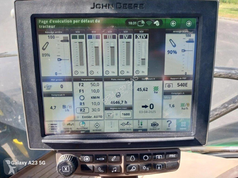 جرار زراعي John Deere
