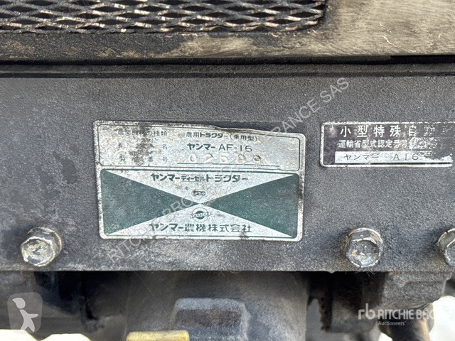 Yanmar  AF16 tractor