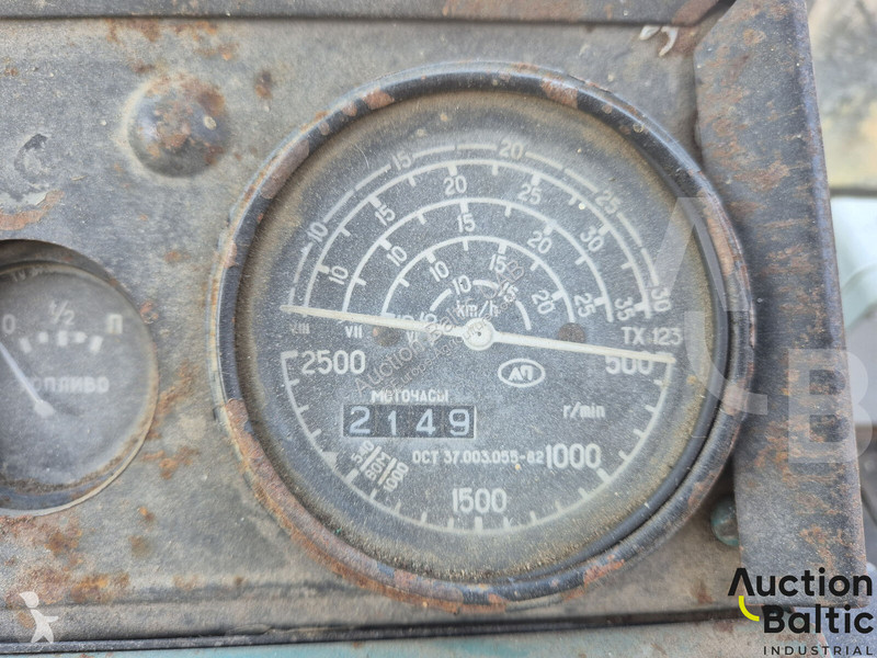 Tracteur agricole  EO-2621