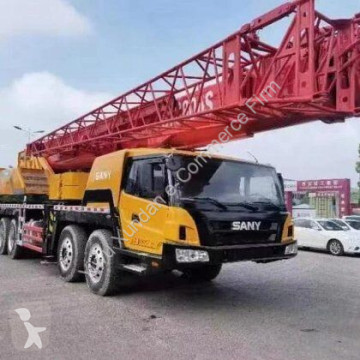 SanySTC800