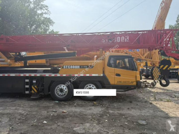 SanySTC800