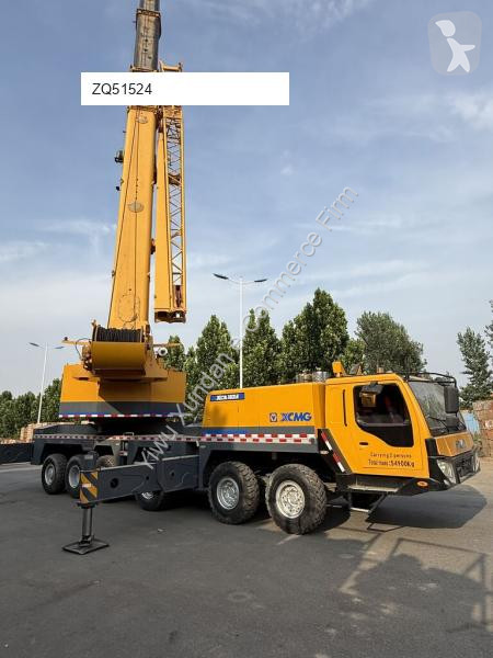 رافعة XCMG