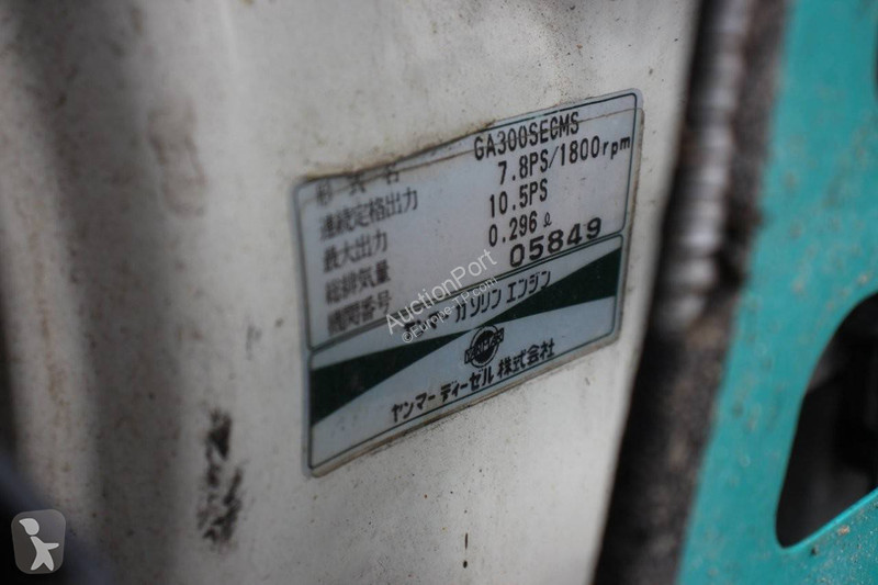 Grue Aichi UJ012