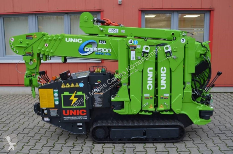 Macara Unic ECO URW-295