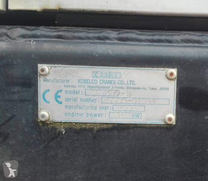Grua Kobelco CKE 800