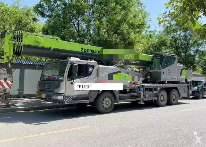 رافعة Zoomlion