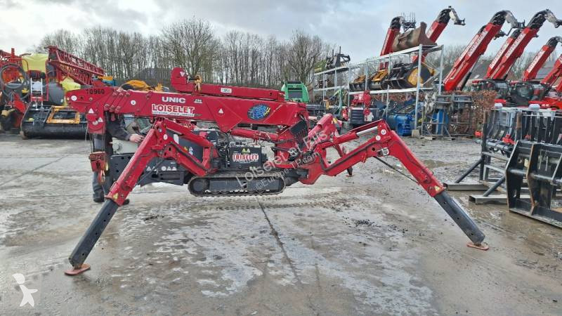Macara Unic URW295C1E