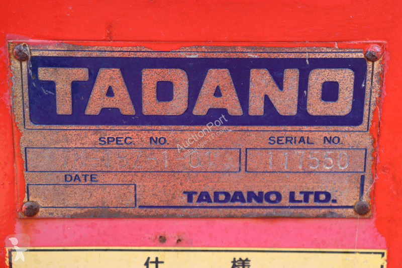 Кран Tadano TM-15Z