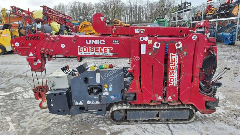 Macara Unic URW295C1E