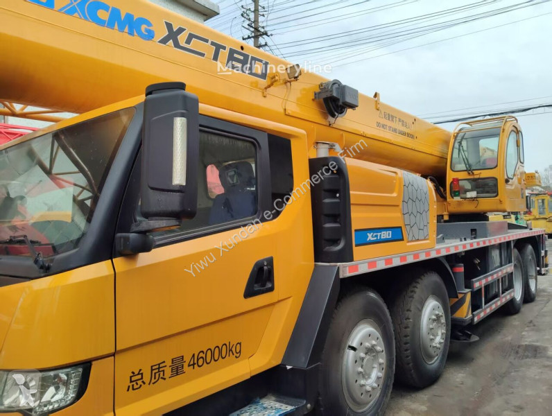 رافعة XCMG XCT80