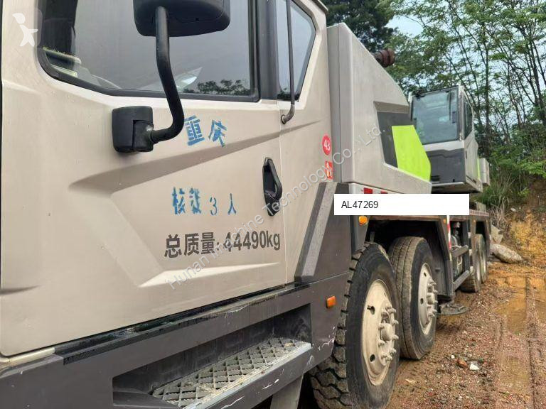 رافعة Zoomlion ZTC550H