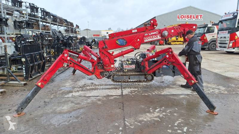 Macara Unic URW295C1E