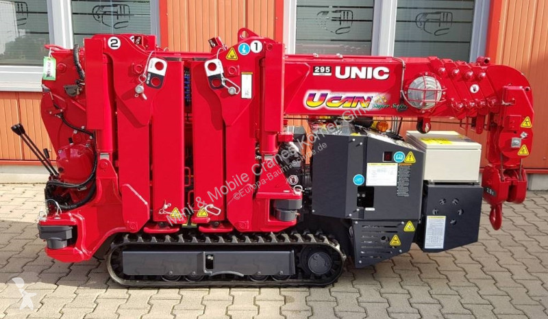 Macara Unic URW-295